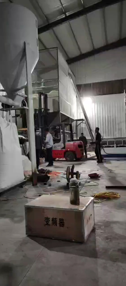 开云·体育安装调试视频