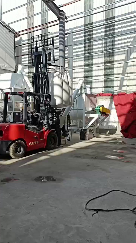 PHJ132预糊化开云·体育